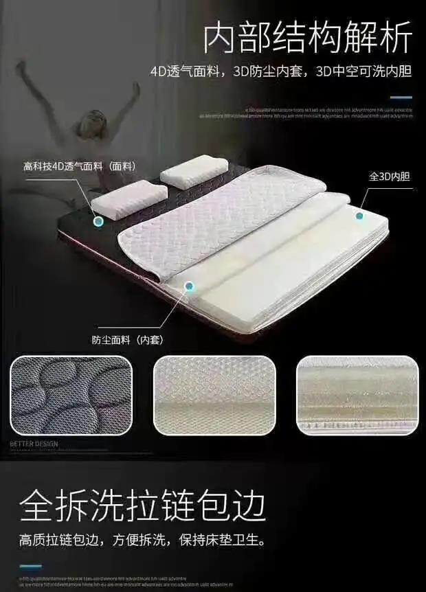 智能家居的新出路！不在酒店不在家，居然在民宿？！