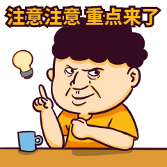 『潮玩新春，一起牛』1000份新年盲盒，限時(shí)0元領(lǐng)！