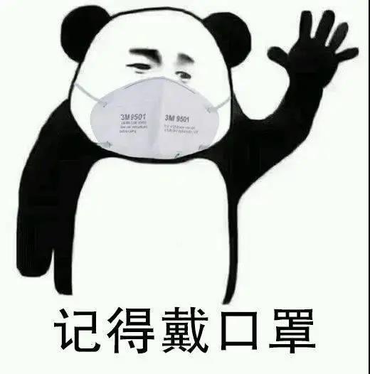 微信紅包限時(shí)領(lǐng) || 想讓愛情保鮮升溫？帶TA去登山吧！
