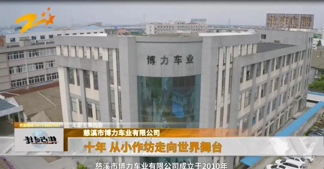 文末有福利 | 不亞于春晚的豪華陣容，我們?yōu)槟憬視裕?title=