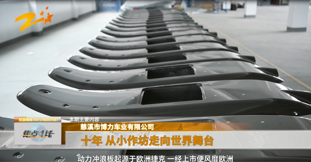 文末有福利 | 不亞于春晚的豪華陣容，我們?yōu)槟憬視裕?title=