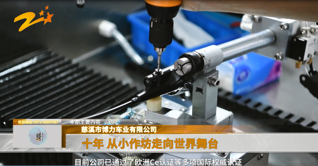 文末有福利 | 不亞于春晚的豪華陣容，我們?yōu)槟憬視裕?title=