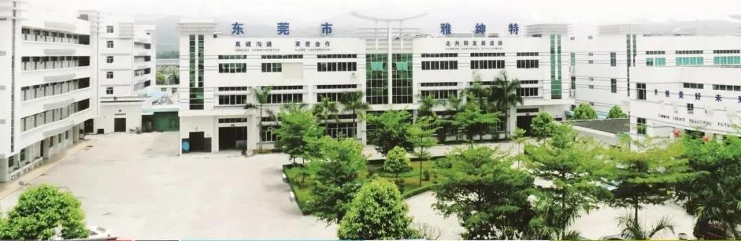 文末有福利 | 不亞于春晚的豪華陣容，我們?yōu)槟憬視裕?title=