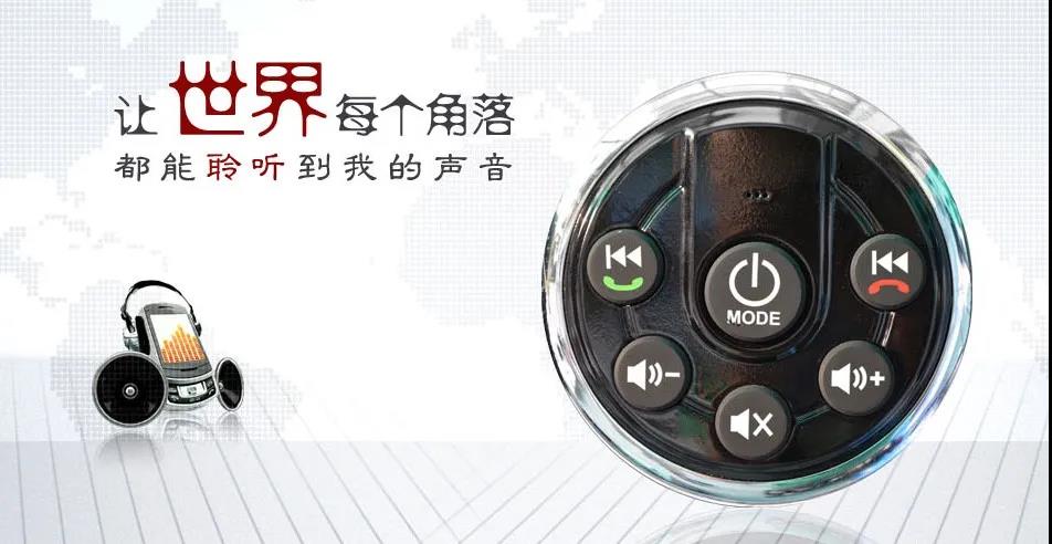 文末有福利 | 不亞于春晚的豪華陣容，我們?yōu)槟憬視裕?title=