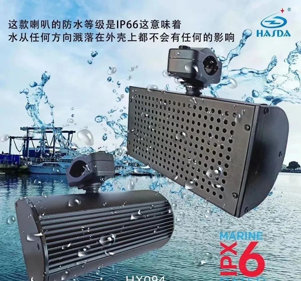 文末有福利 | 不亞于春晚的豪華陣容，我們?yōu)槟憬視裕?title=