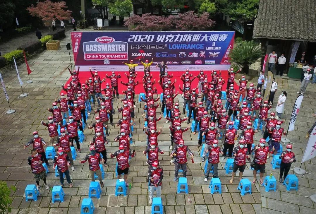2020年度中國路亞“十最”盤點?。?title=