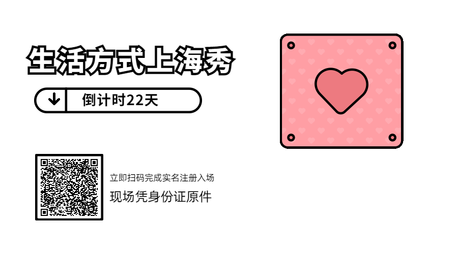 民宿業(yè)最近在刮什么風(fēng)？