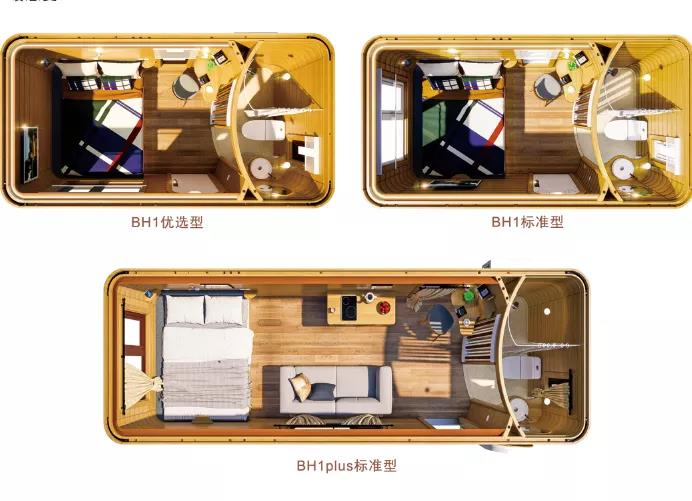 民宿業(yè)最近在刮什么風(fēng)？