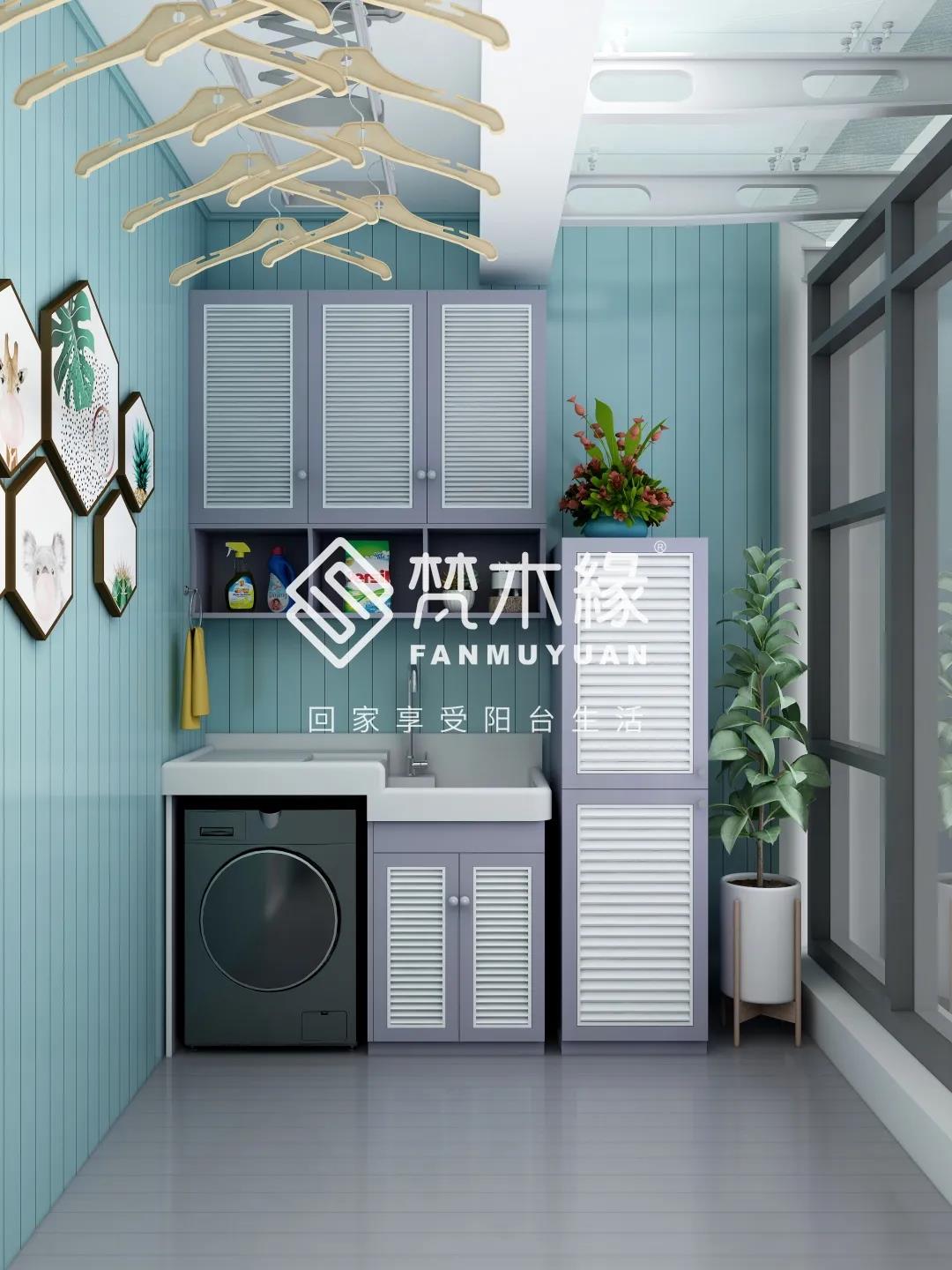 你家的“黃金寶地”，被浪費(fèi)了嗎？
