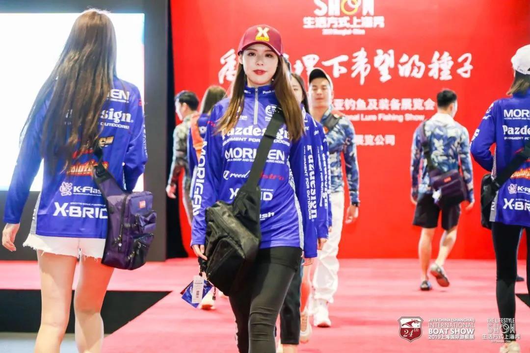 劇透來(lái)了 | 春天的約會(huì)！2021上海路亞展現(xiàn)場(chǎng)主題活動(dòng)全在這里