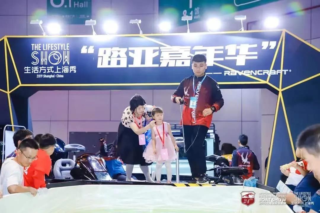 劇透來(lái)了 | 春天的約會(huì)！2021上海路亞展現(xiàn)場(chǎng)主題活動(dòng)全在這里