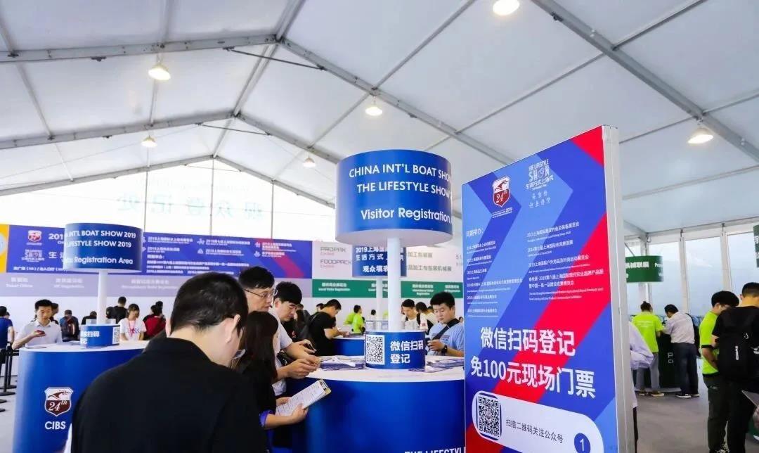 劇透來(lái)了 | 春天的約會(huì)！2021上海路亞展現(xiàn)場(chǎng)主題活動(dòng)全在這里