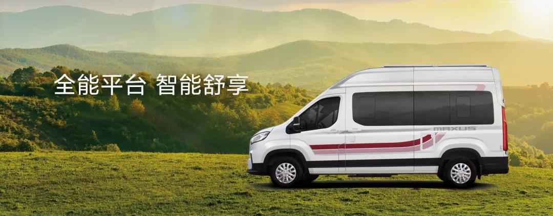 量身打造屬于你的移動城堡