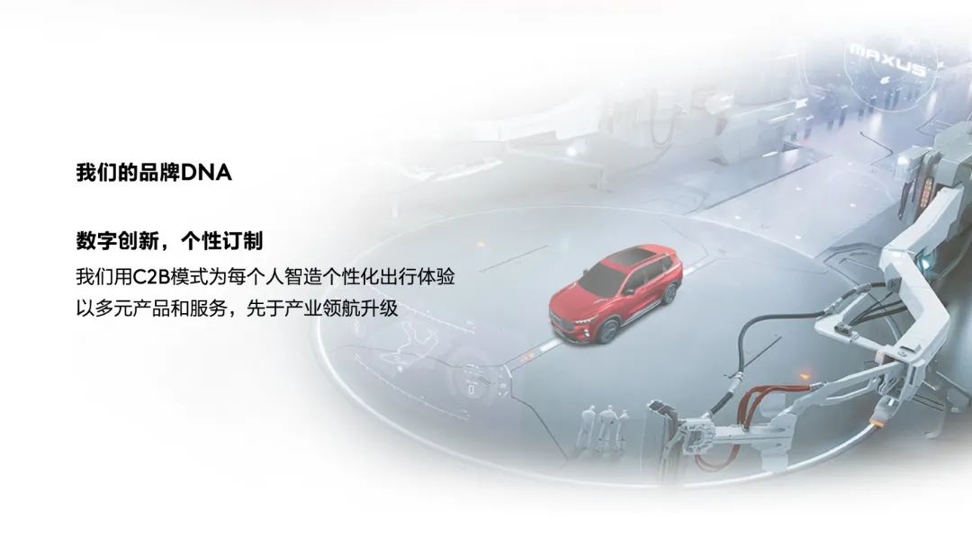 量身打造屬于你的移動城堡