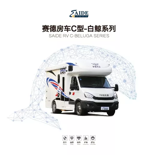 量身打造屬于你的移動城堡