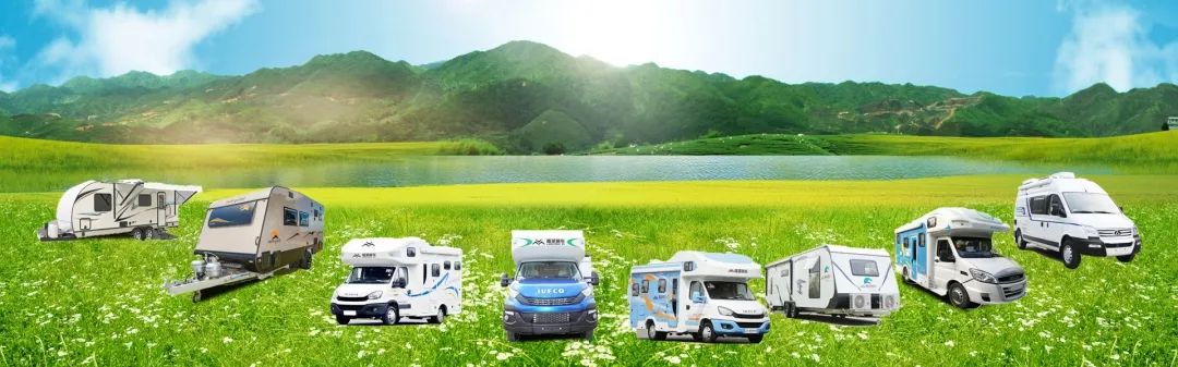 量身打造屬于你的移動城堡