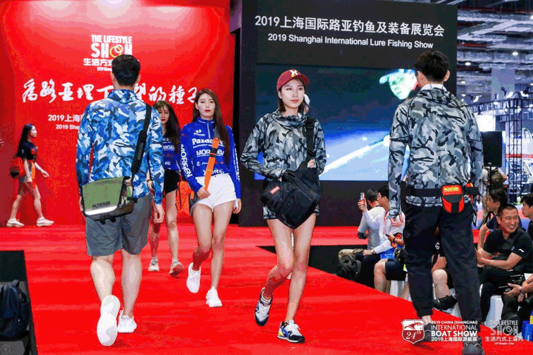 蓝天之下 皆为旅游——首届上海旅博会引领产业共融