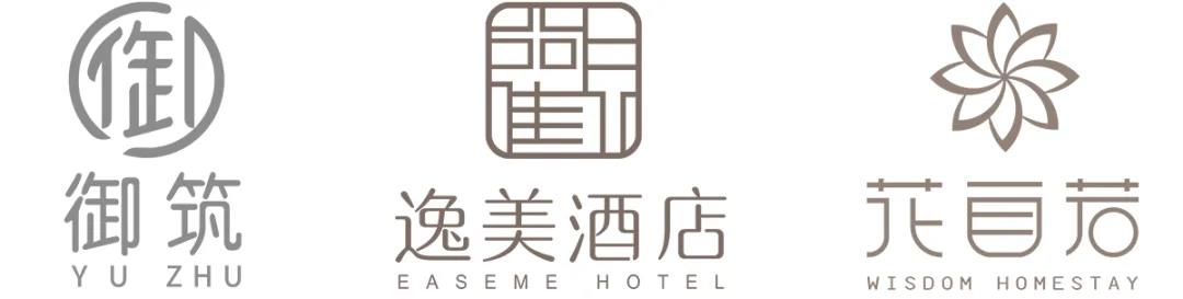為你揭秘民宿的“幕后高手”