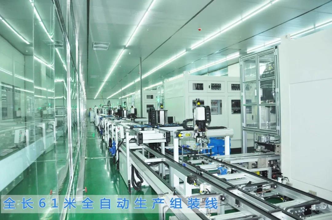 CIBS25周年倒計(jì)時(shí)10天 | 以自主創(chuàng)新為劍 鑄民族品牌之魂 CIBS25周年倒計(jì)時(shí)10天 | 以自主創(chuàng)新為劍 鑄民族品牌之魂