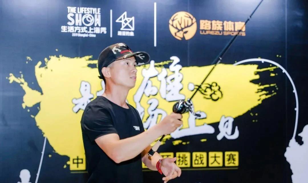 你拋投練了嗎？賽場見 | 贏，或回家