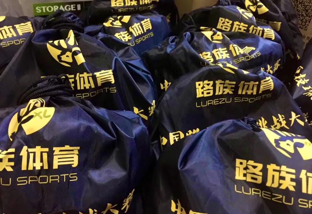 你拋投練了嗎？賽場見 | 贏，或回家