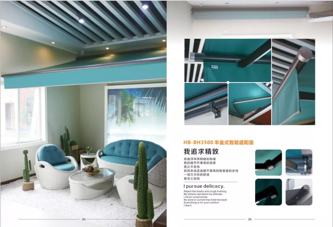 民宿振興鄉(xiāng)村經(jīng)濟 共探未來發(fā)展新路