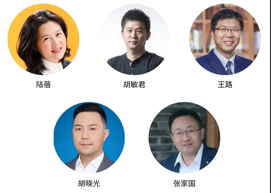 民宿振興鄉(xiāng)村經(jīng)濟 共探未來發(fā)展新路