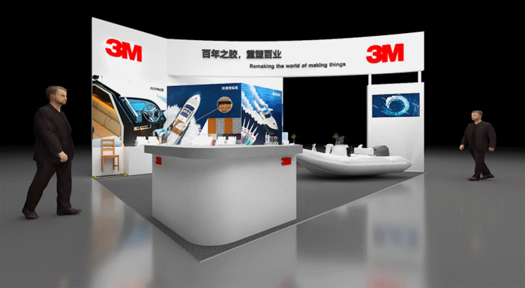 展商推薦 | 用3M，真“艇”享受——2021上海國(guó)際游艇展