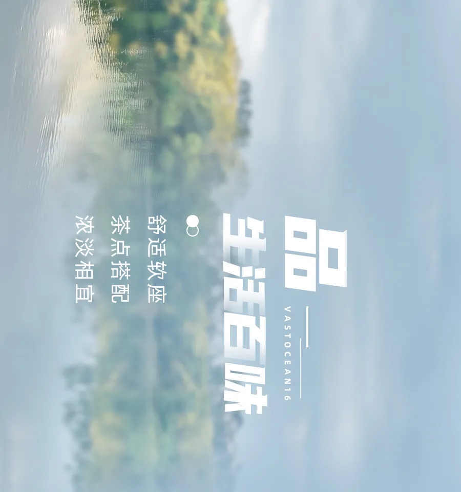 展商推薦 | 重磅新品發(fā)布，瀚海游艇誠(chéng)邀您啟程至2021上海國(guó)際游艇展