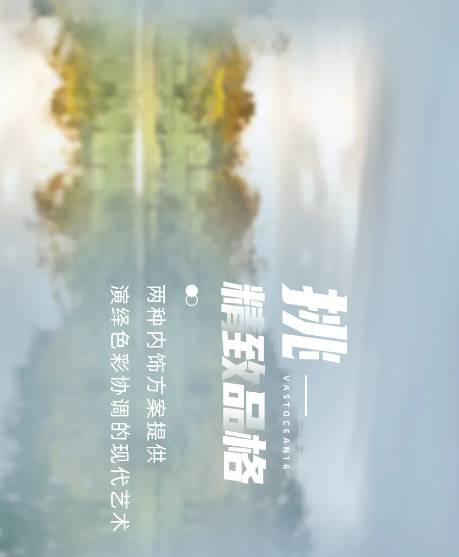 展商推薦 | 重磅新品發(fā)布，瀚海游艇誠(chéng)邀您啟程至2021上海國(guó)際游艇展