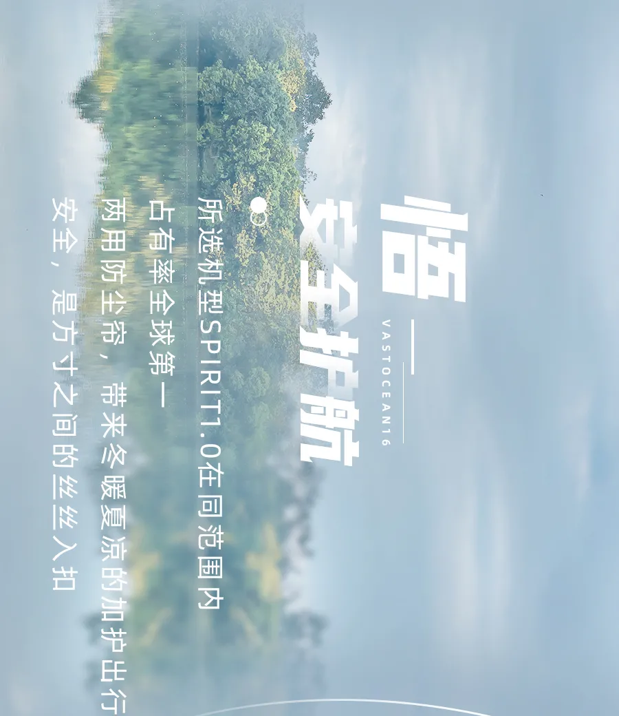 展商推薦 | 重磅新品發(fā)布，瀚海游艇誠(chéng)邀您啟程至2021上海國(guó)際游艇展