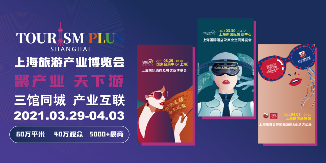 展商推薦 | 民族品牌琺伊將攜旗下Oriental 3和INCAT 3.7 雙體帆船亮相上海展