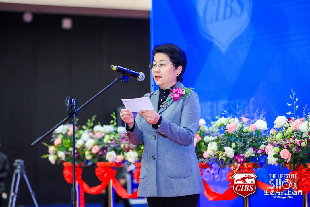 盛大開幕 | 廿五年風(fēng)雨同舟 2021 CIBS耀世而來