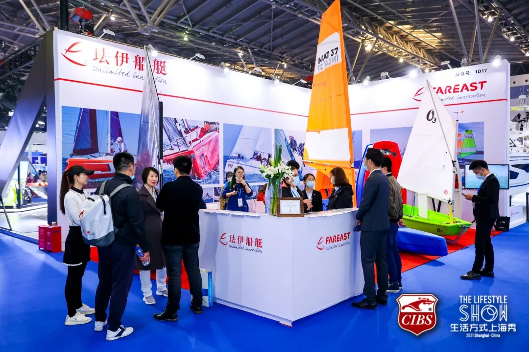 盛大開幕 | 廿五年風(fēng)雨同舟 2021 CIBS耀世而來