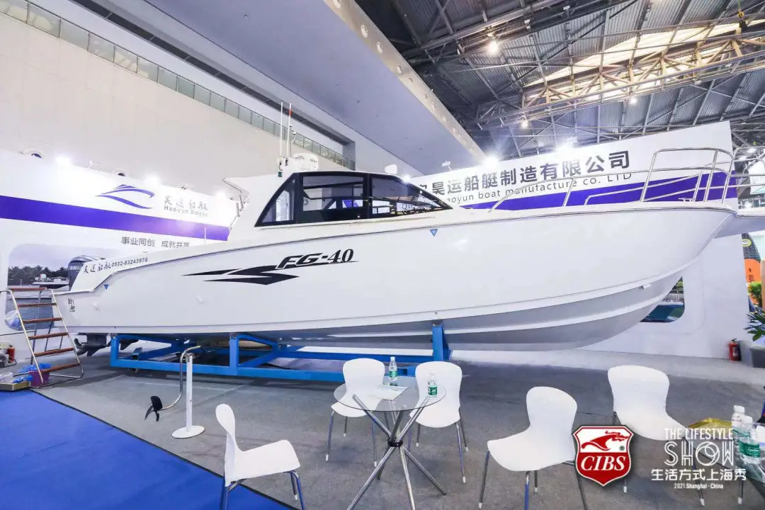 盛大開幕 | 廿五年風(fēng)雨同舟 2021 CIBS耀世而來
