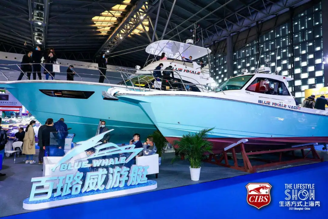 盛大開幕 | 廿五年風(fēng)雨同舟 2021 CIBS耀世而來