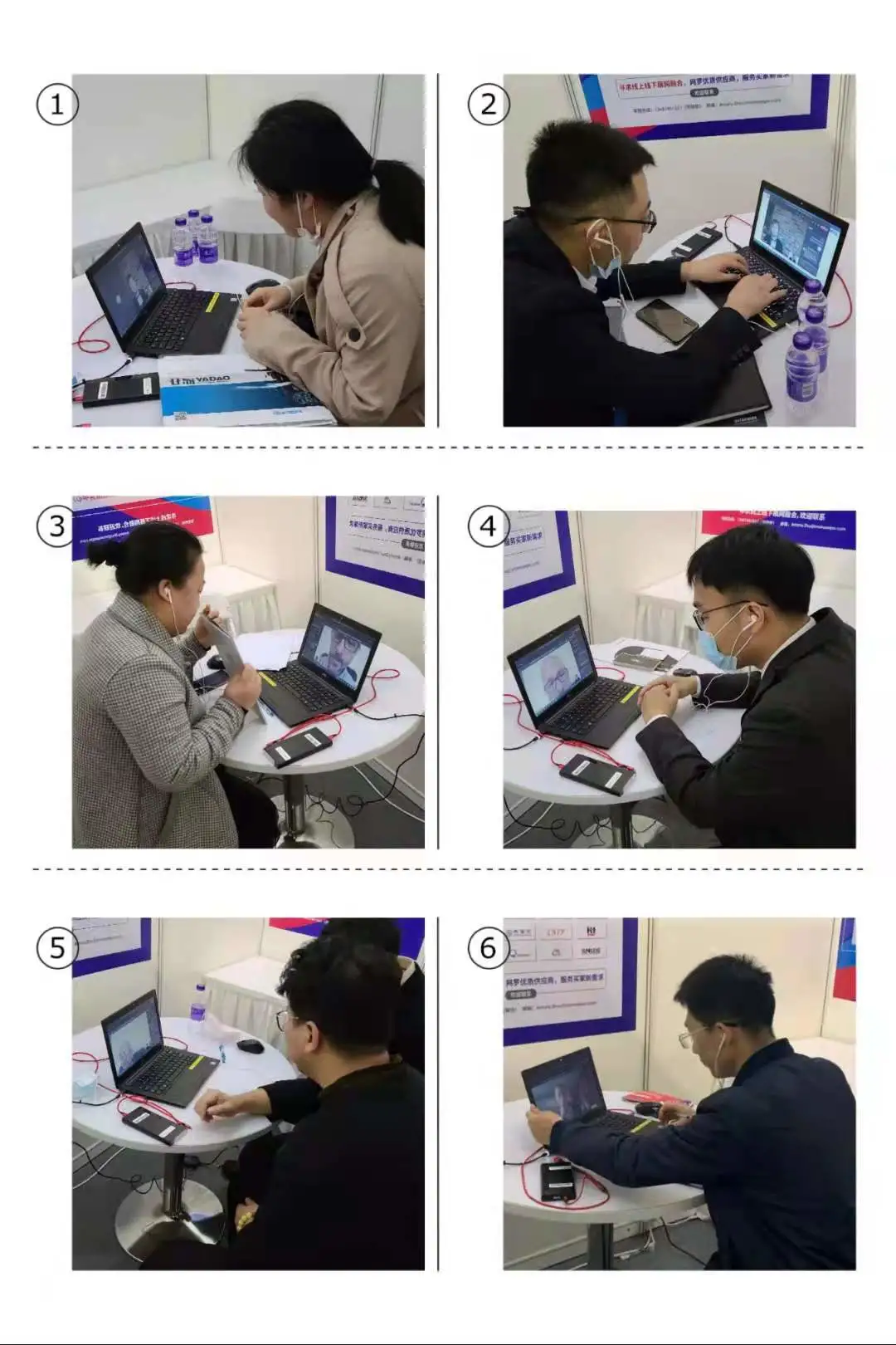 盛大開幕 | 廿五年風(fēng)雨同舟 2021 CIBS耀世而來