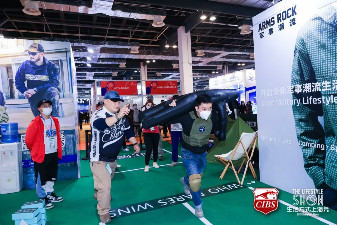 盛大開幕 | 廿五年風(fēng)雨同舟 2021 CIBS耀世而來
