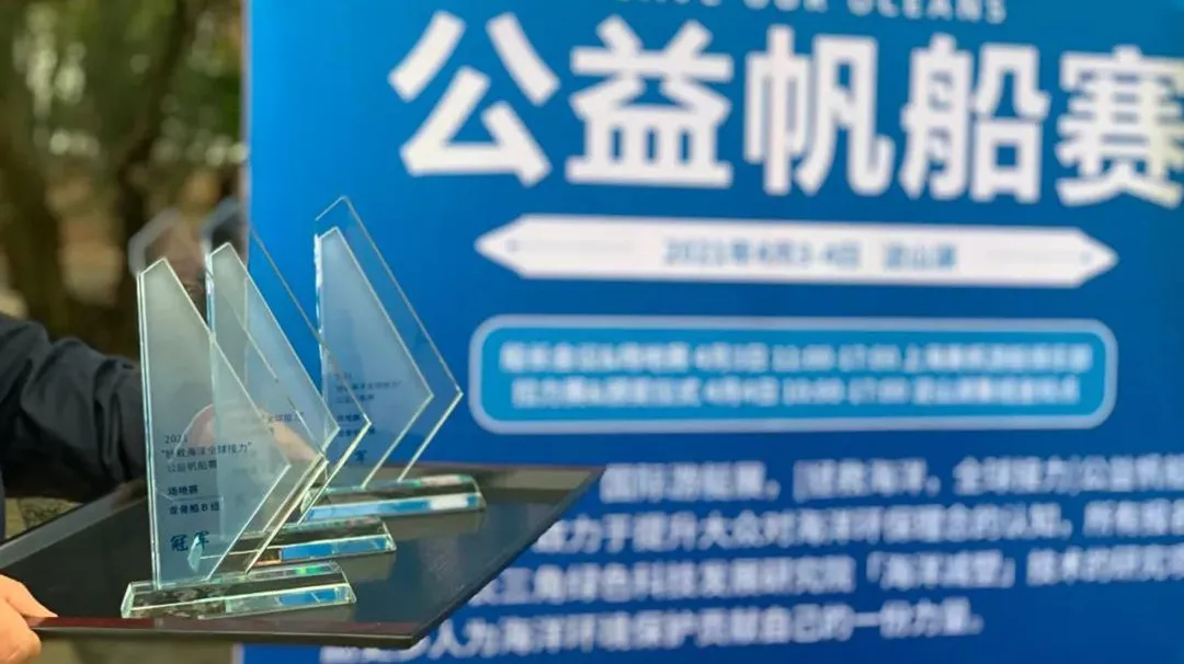 廿五年不忘初心 全產(chǎn)業(yè)共證輝煌