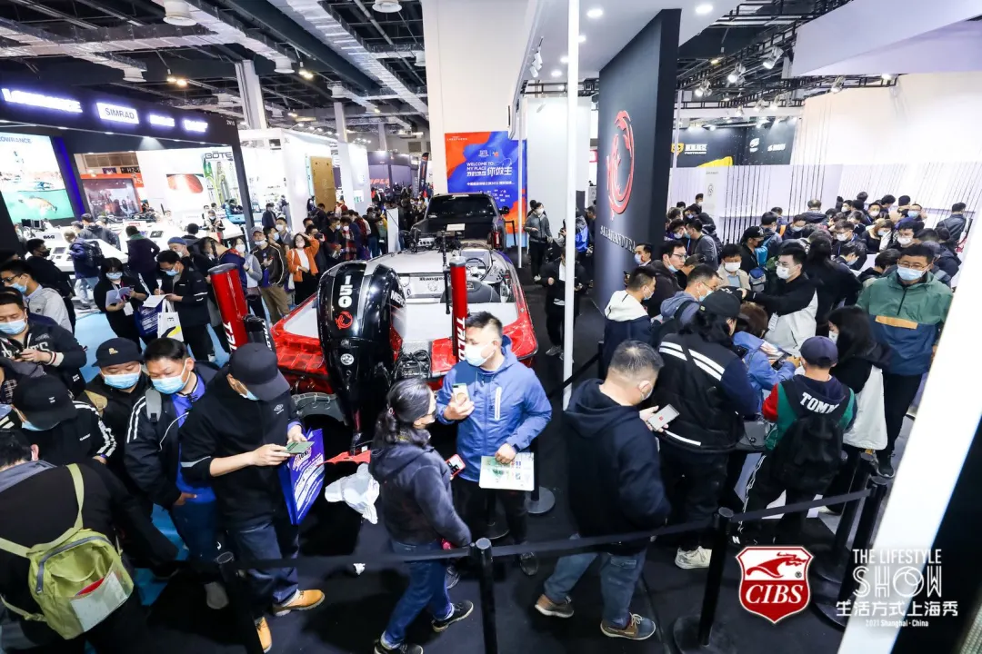 燃爆上海世博展覽館 2021生活方式上海秀盛大開幕！