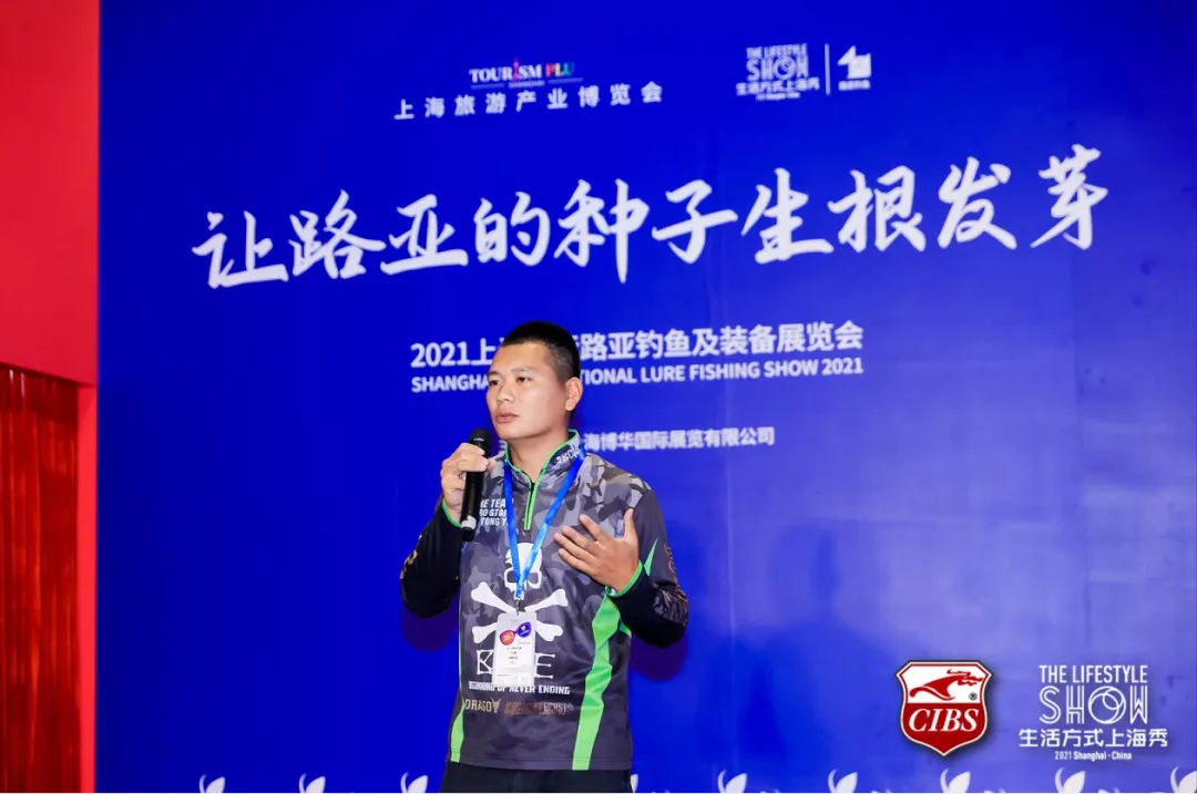 燃爆上海世博展覽館 2021生活方式上海秀盛大開幕！