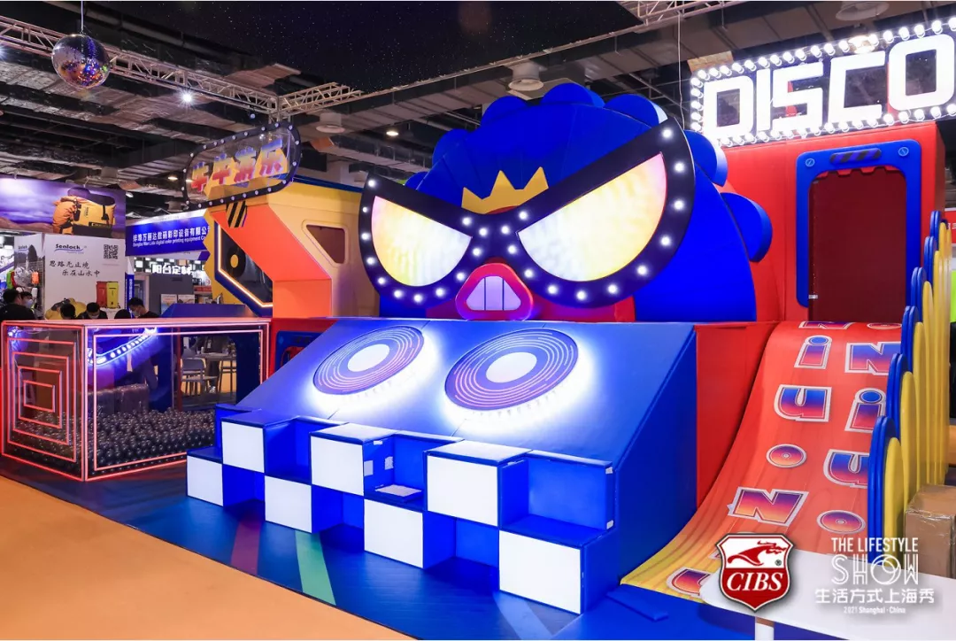 燃爆上海世博展覽館 2021生活方式上海秀盛大開幕！