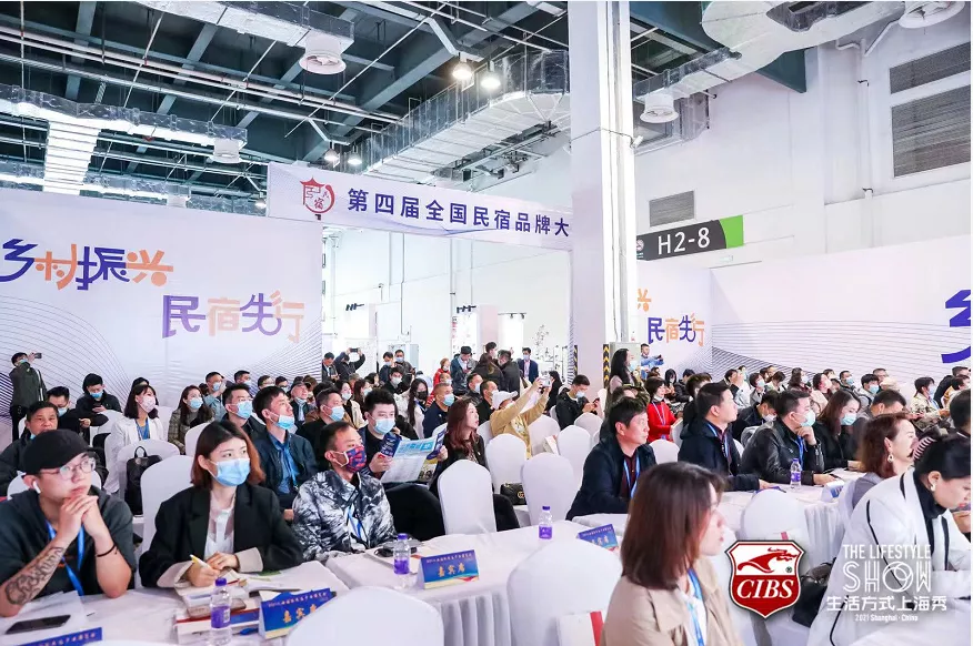 燃爆上海世博展覽館 2021生活方式上海秀盛大開幕！