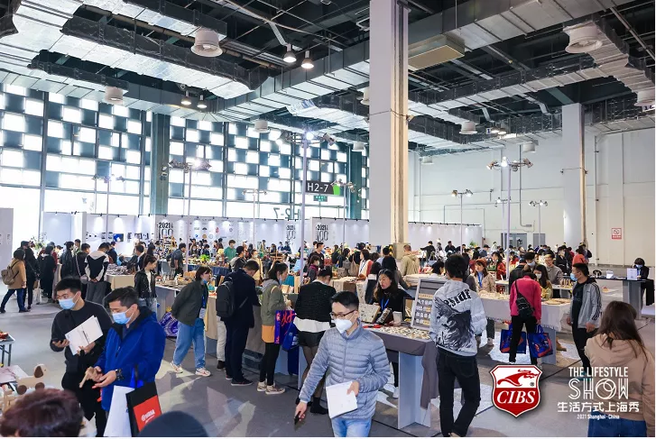 燃爆上海世博展覽館 2021生活方式上海秀盛大開幕！