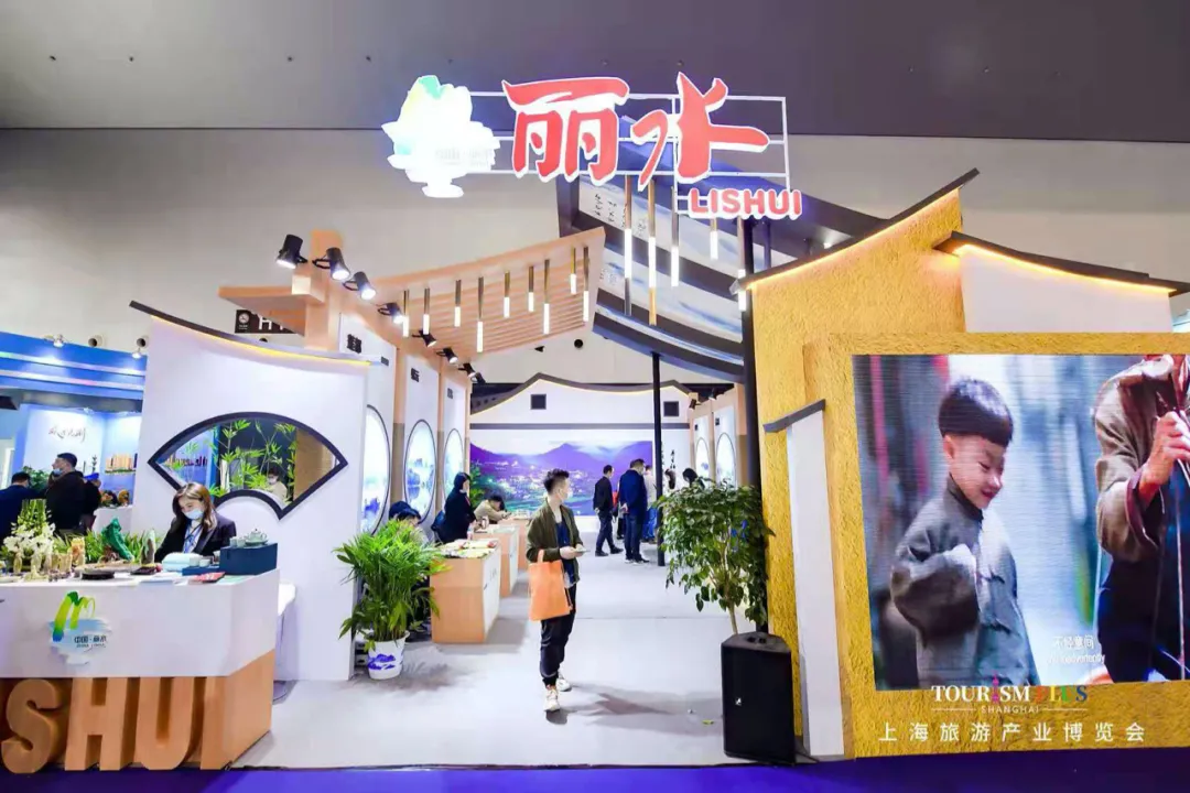 還剩一天，上海旅博會(huì)等你來(lái)！