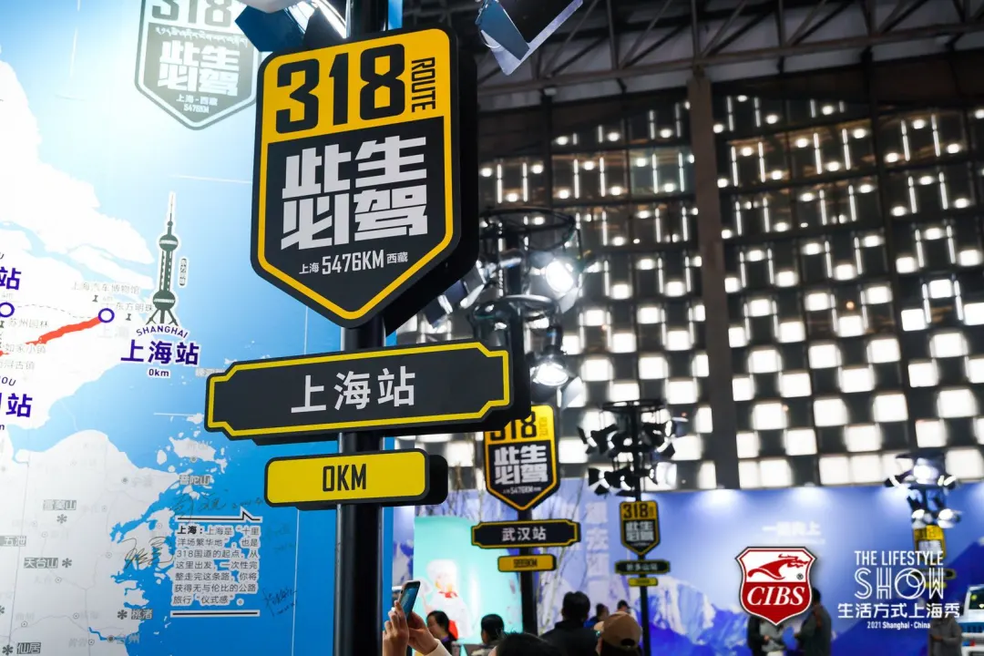 “水”里，“路”上，怎么“游”？