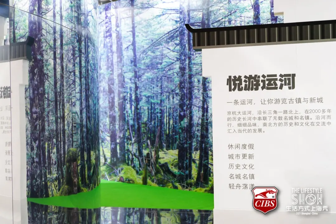“水”里，“路”上，怎么“游”？