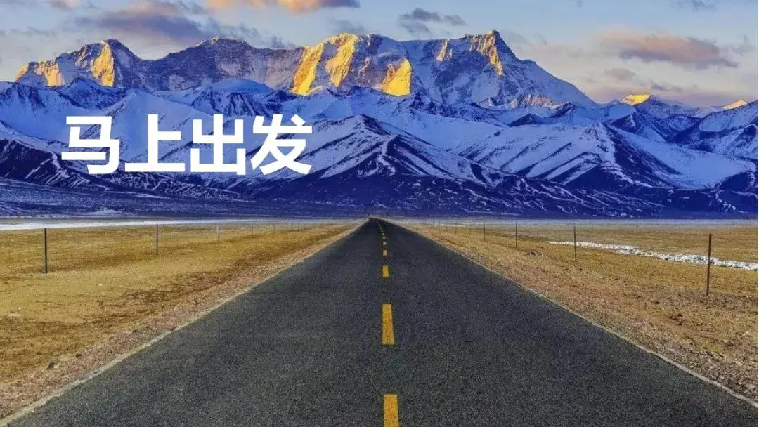 “水”里，“路”上，怎么“游”？