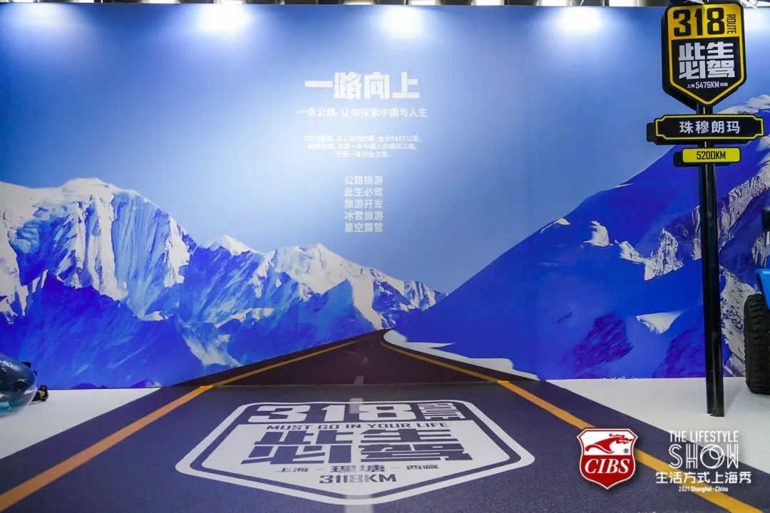 “水”里，“路”上，怎么“游”？