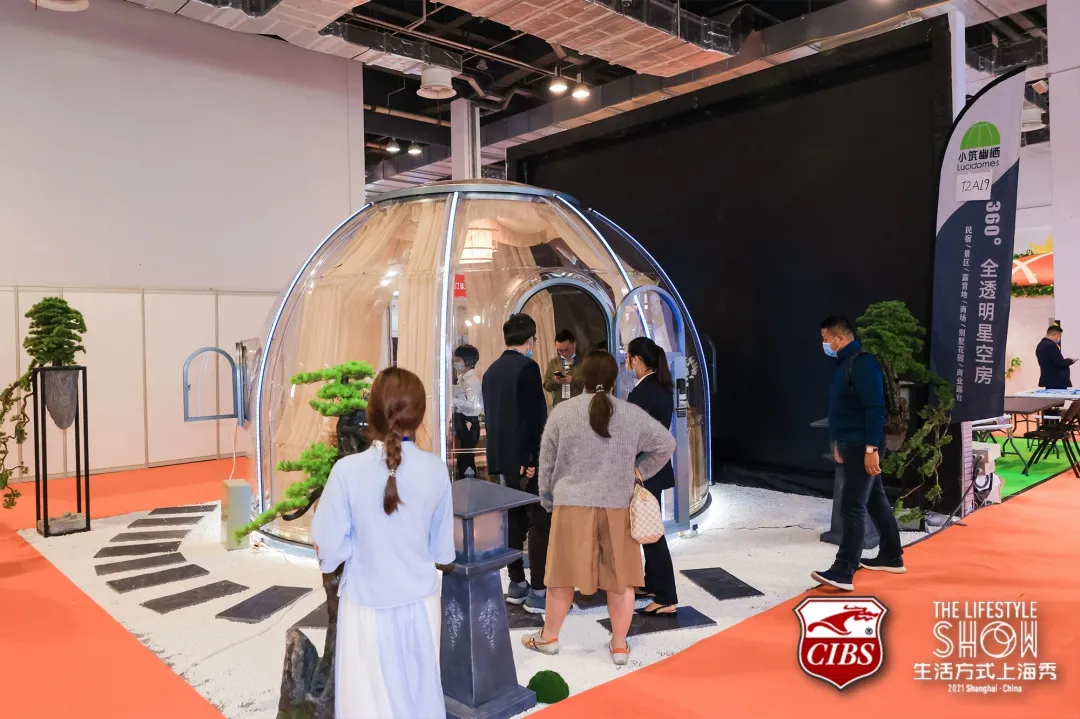 百尺竿頭,更進(jìn)一步！2021上海國(guó)際民宿產(chǎn)業(yè)博覽會(huì)圓滿落幕，明年3月再相約！
